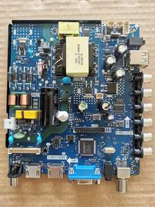 Placa base de <span class=keywords><strong>TV</strong></span> T.R67.031, solución de todos los tamaños, 801, 819 pcb - Product Image 6