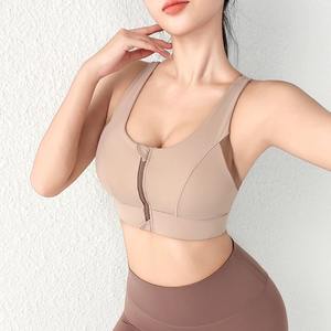 Sujetador deportivo de estilo simple para mujer para pechos pequeños Chaleco sin montura transpirable y sexy para correr Fitness Yoga - Product Image 2