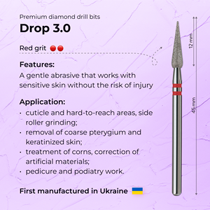 ดอกสว่านเจียรเล็บ OEM Diamond Drop รุ่น Formula Profi ขนาด 3.0 มม. สีแดง - Product Image 3