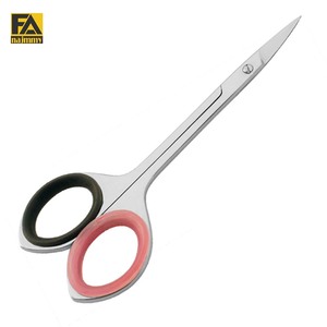 Manicure Cuticle <b>Scissors</b> Essential Tool for Nail Care and Grooming <b>Scissors</b> Best Cutting <b>Scissors</b> - Product Image 1