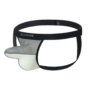 Offre Spéciale Sexy <span class=keywords><strong>éléphant</strong></span> Long nez pochette maille hommes Lingerie dos ouvert sous-vêtements pour hommes drôle Gay sous-vêtements tongs - Product Image 5