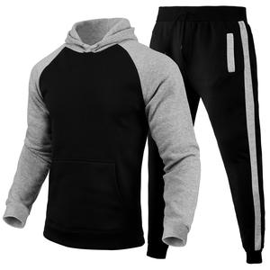 Por encargo al por mayor de los hombres conjuntos de ropa deportiva por encargo del logotipo de Jogger pantalones y Sudadera con capucha ropa de gimnasio Unisex chándal conjuntos - Product Image 2