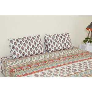 Sábanas Ajustables y Planas Boteh - Product Image 5