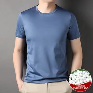 Colección de verano 2025 en stock, camisetas informales de moda para hombres de grado superior, nueva marca, manga corta sólida, 1.7% seda, 100% algodón - Product Image 4