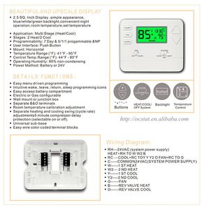 Stn615 חדר דיגיטלי תרמוסטט דיגיטלי לבן - Product Image 5