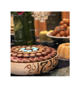 Le plus nouveau bol de chocolats en métal de conception avec le bol de service de dates de dessert de couleur or de la plus haute qualité de l'Inde - Product Image 2