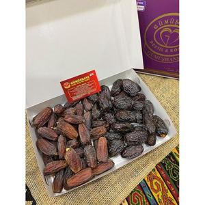 1Kg. Date miste gererusalem-Medina
