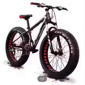 ANC <b>20</b> 26-<b>Inch</b> Snow <b>Bike</b> with 7 21 24 Speed and 4.0 Fat <b>Tire</b> Custom OEM Support Discount Price Available - Product Image 4