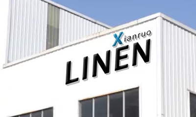 Shaoxing Xianruo Textile Co., Ltd. logo
