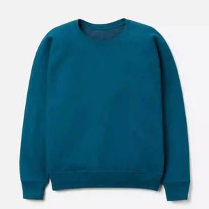 Sudadera lisa de algodón 100% para hombre, talla grande, estilo informal, popular - Product Image 1