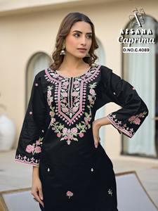 ชุดคอตตอนคอตตอนไม่ซ้ำใครพร้อมชุดปักลายหรูหราและพาลาซโซจับคู่สำหรับผู้หญิงชุดทำงานและงานปาร์ตี้ในราคาที่ดีที่สุด - Product Image 4