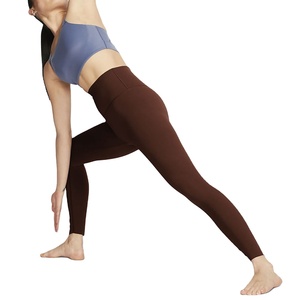 Leggings pour femmes de qualité supérieure à prix abordable, coupe ajustée, sans couture, respirants, pour l'entraînement, personnalisables avec OEM 2026 - Product Image 4