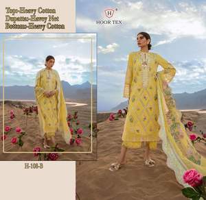 Collection de Vêtements Ethniques Pour Femmes Coton Salwar Kameez Avec Dupatta Avec Séquence Broderie Travail À Bon Marché - Product Image 4