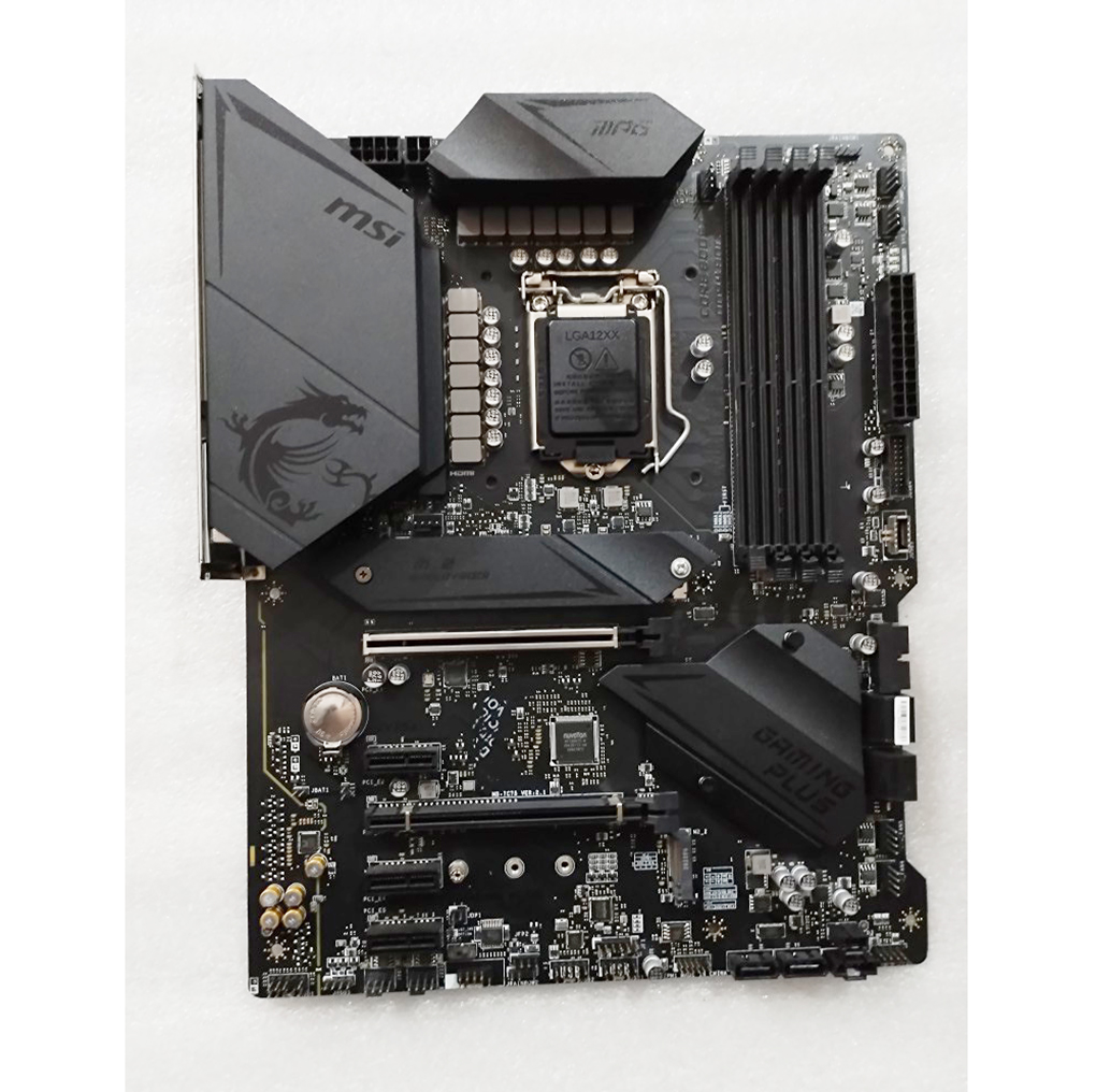 Z490 AORUS-MASTER
