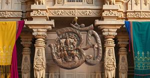 Tentures murales en métal om ganesha idole statue murale en métal pour décoration murale décoration de porte ou cadeau pour quelqu'un - Product Image 3