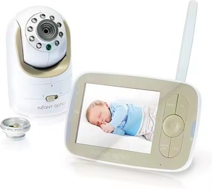 Moniteur vidéo pour bébé DXR-8 optique de la meilleure qualité avec lentille optique interchangeable - Product Image 1
