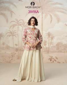 AASHIRWAD JIVIKA PREMIUM CHINNON SEDA INDIAN KURTI para FIESTA OCASIÓN Ropa india y pakistaní al por mayor - Product Image 3