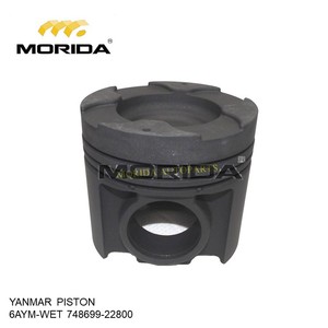 6AYM-WET 74866022500 Bague pour YANMAR - Product Image 5