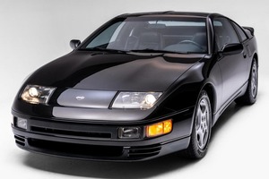 Nissan 300ZX Twin Turbo de 1991 - Product Image 2