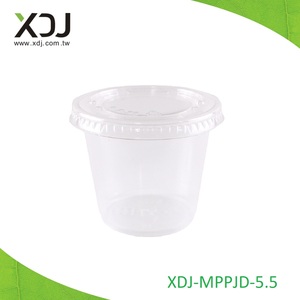 Taiwan 5.5oz tasse de sauce en plastique transparent gobelets en plastique jetables - Product Image 1