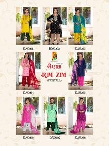 Salwar Kameez de créateur dernier cri en rayonne souple pour les femmes, vêtements de bureau disponibles au prix de gros - Product Image 6