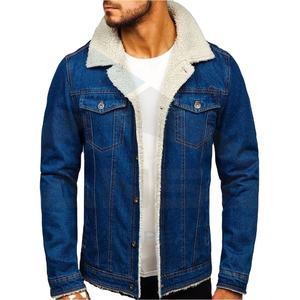 Veste en jean à manches longues de qualité pour hommes Vestes respirantes grande taille en gros - Product Image 1
