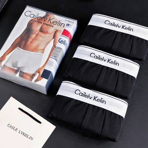 <span class=keywords><strong>Ensemble</strong></span> de sous-vêtements pour hommes de marque de créateur en coton classique confortable respirant de haute qualité avec logo personnalisé Boxers mi-hauts 2026 - Product Image 1