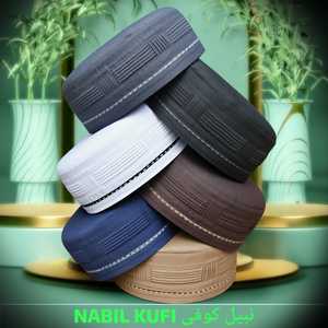 Nabeel kufi 2024เสื้อผ้ามุสลิมแบบดั้งเดิมและเสื้อผ้าชาติพันธุ์ nabeel kufi - Product Image 2