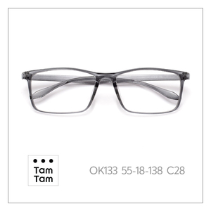 Gafas de Lectura TamTam para Adultos, Estilo Clásico Cuadrado, Color Marrón, Material TR90, Ligeras, con Protección Anti-Luz Azul - Product Image 6