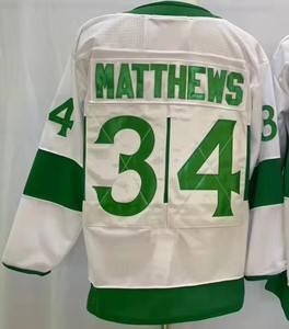 Combinaisons de glace personnalisées, maillots de hockey réversibles sublimés vierges et maillot d'entraînement de hockey en équipe - Product Image 4