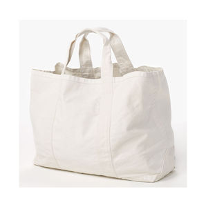 Sacs de courses en toile couleur crème, tendance et de qualité fiable, avec logo personnalisé, offerts par un revendeur agréé, en gros. - Product Image 1