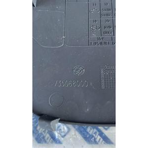 ฝาครอบกล่องฟิวส์ FIAT Seicento Series (98>00) 735068000 เบนซิน - Product Image 5