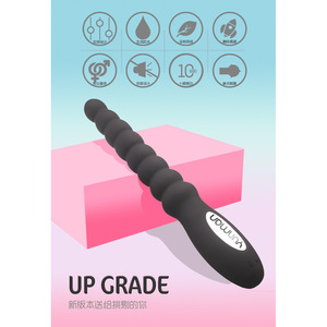 Jouets sexuels anaux, perles anales à vibrations multiples et fortes, plug anal pour hommes et femmes - Product Image 3