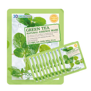 Food @ Holic NATURAL ESSENCE MASKPACK Hoja de enmascaramiento facial Cosméticos coreanos TÉ VERDE - Product Image 1