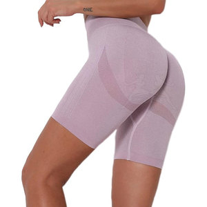 Vente chaude prix usine nouveauté qualité supérieure respirant hanche levage Yoga Shorts pour femmes respirant femmes Shorts - Product Image 4