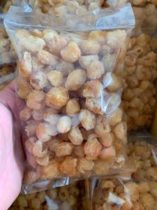 เนื้อลำไยแห้งไร้เมล็ดสีทองจากเวียดนามเนื้อลำไยตากแห้ง - Product Image 5