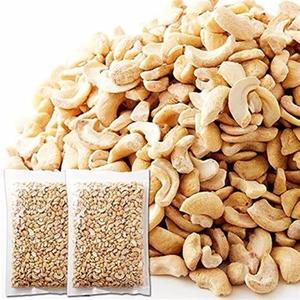 Noix de Cajou Salées W240 & W320 à Vendre au Prix d'Usine - Product Image 5