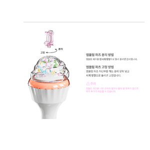 เรดเวลเวท - ตราสัญลักษณ์แฟนไลท์ (การคัดเลือกสมาชิก) - Product Image 4