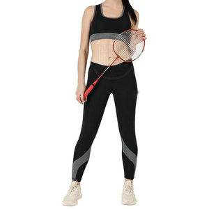 Ropa de moda para mujer Conjunto de Yoga de patrón sólido más vendido Ropa de calle transpirable con cierre de cintura elástica en stock - Product Image 5