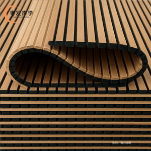 Panneaux acoustiques en bois écologiques Akupanel modernes et personnalisés, avec lattes en placage, réduction du bruit de 80 %, pour écoles, espaces extérieurs et salons. - Product Image 6