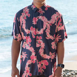 Camisa Hawaiana de Alta Calidad con Estampado Floral, Cuello de Solapa con Botones, Tejido Personalizado de Poliéster Transpirable y Suave para el Verano - Product Image 4