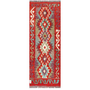 Alfombra Kilim de Maimana, Afganistán, 165 x 59 cm, Alfombras y Juegos de Alfombras - Product Image 1