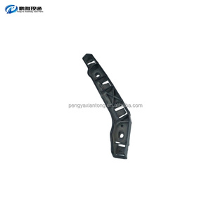 Precio al por mayor 23955458 23955458 <span class=keywords><strong>Stent</strong></span> de parachoques delantero L Baojun 510 <span class=keywords><strong>Stent</strong></span> de parachoques delantero L - Product Image 5