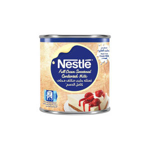 Venta al por Mayor de Leche Condensada con Empaque Premium (Bolsa/Caja) para Bebés y Adultos, Lista para Comercializar - Product Image 2