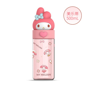 Tazza di plastica per bambini Cuolomi nuova bambola Sanrio Gao Yan per uso alimentare carino per studenti - Product Image 6
