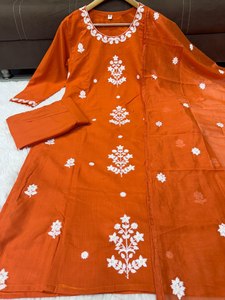 ชุดเสื้อกางเกงยาวพิมพ์ลายดิจิทัลสำหรับผู้หญิงชุดสูทผ้าไหมชาติพันธุ์ของผู้หญิงพร้อมซาลวาร์ - Product Image 2