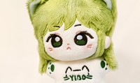 Peluche personnalisée en forme d'oreille de chat verte, brodée, figurine d'anime, jouet cadeau