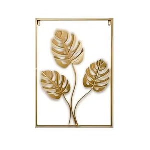 Decoración de Pared de Metal con Hojas Doradas, con Marco, Hecha a Mano, Personalizable, Moderna y Elegante, Arte de Pared para Sala de Estar, Estilo Ramadán - Product Image 1