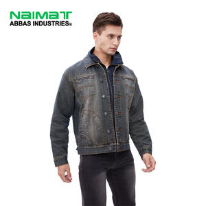 แจ็คเก็ตยีนส์ผู้ชายทรงสลิมฟิต สไตล์ลำลอง ลุคเท่ห์ น้ำหนักเบา เหมาะกับสตรีทแวร์ รุ่นใหม่ - Product Image 1