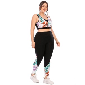 Soutien-gorge de sport pour homme Leader Planner, service OEM, prix de gros abordable, respirant, séchage rapide, maintien élevé, bretelles réglables, col en U - Product Image 5